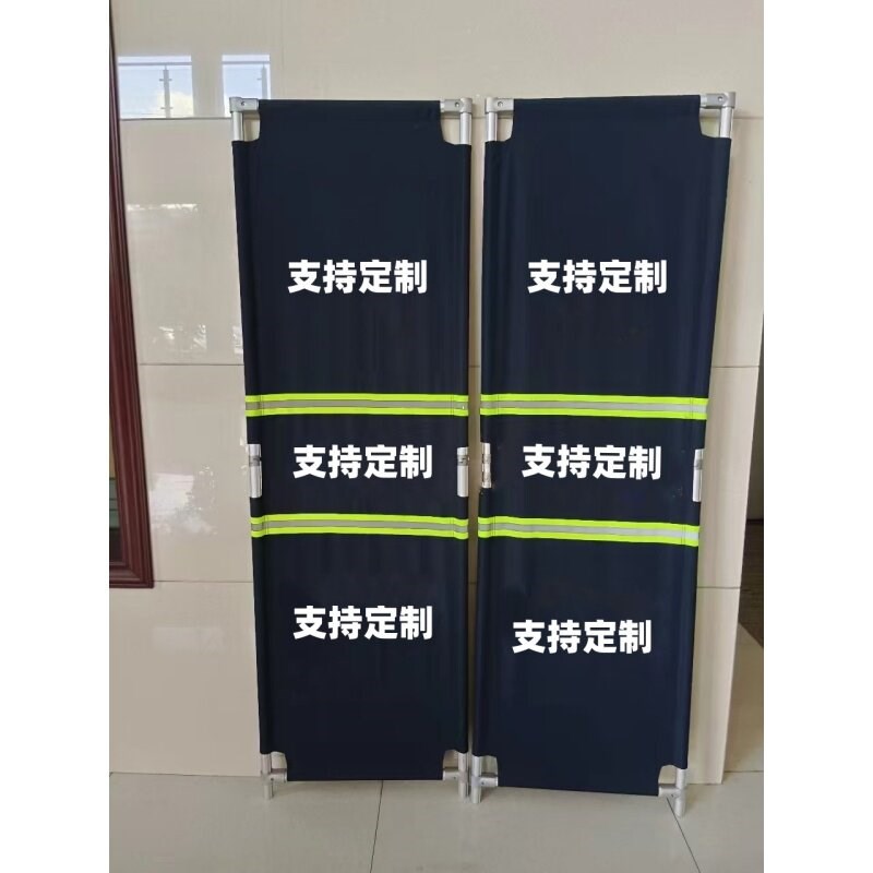 成都布艺警示隔离围挡电梯维修护栏伸缩摺叠布艺围挡安全围栏三折