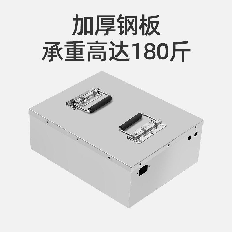 不锈钢锂电池盒储能48v60v72v铅酸电动车电池箱定制防水防爆电池