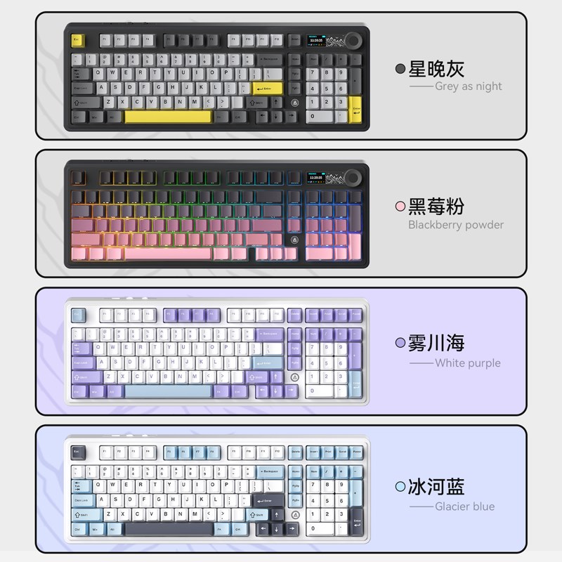 黑爵AK980无线机械键盘 三模蓝牙RGB背光游戏键盘