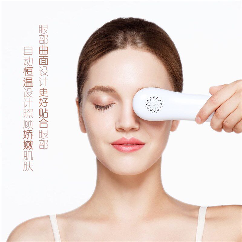 护眼仪眼部按摩器热敷去黑眼圈眼袋鱼尾纹冷敷缓解疲劳浮肿美眼仪