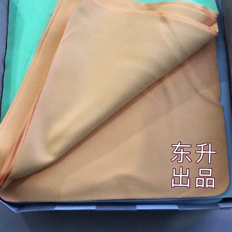海岛丝麂皮绒仿鹿皮眼镜布可以印店名擦眼镜擦屏幕汽车玻璃2020