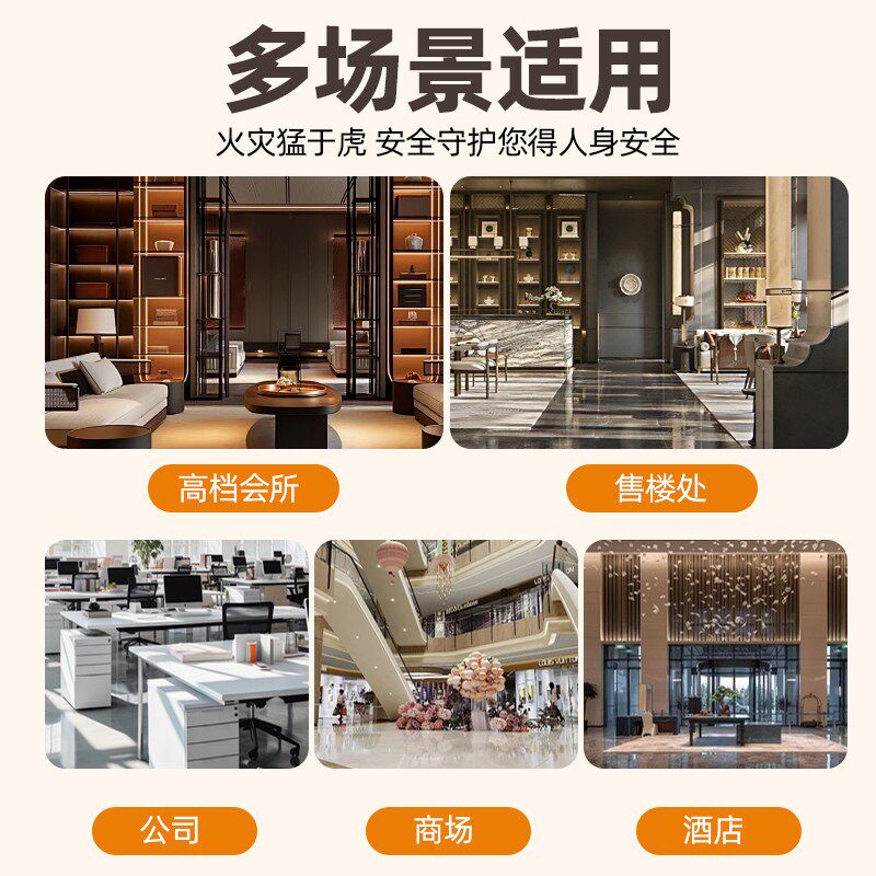 不锈钢灭火器放置架2只装灭火器装饰遮挡收纳箱4公斤消防专用箱子