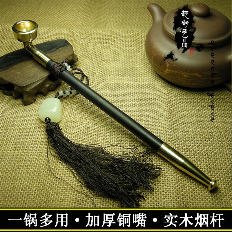 手工老式旱烟袋烟袋锅两用烟斗紫光檀红木烟杆纯铜烟嘴男复古大锅