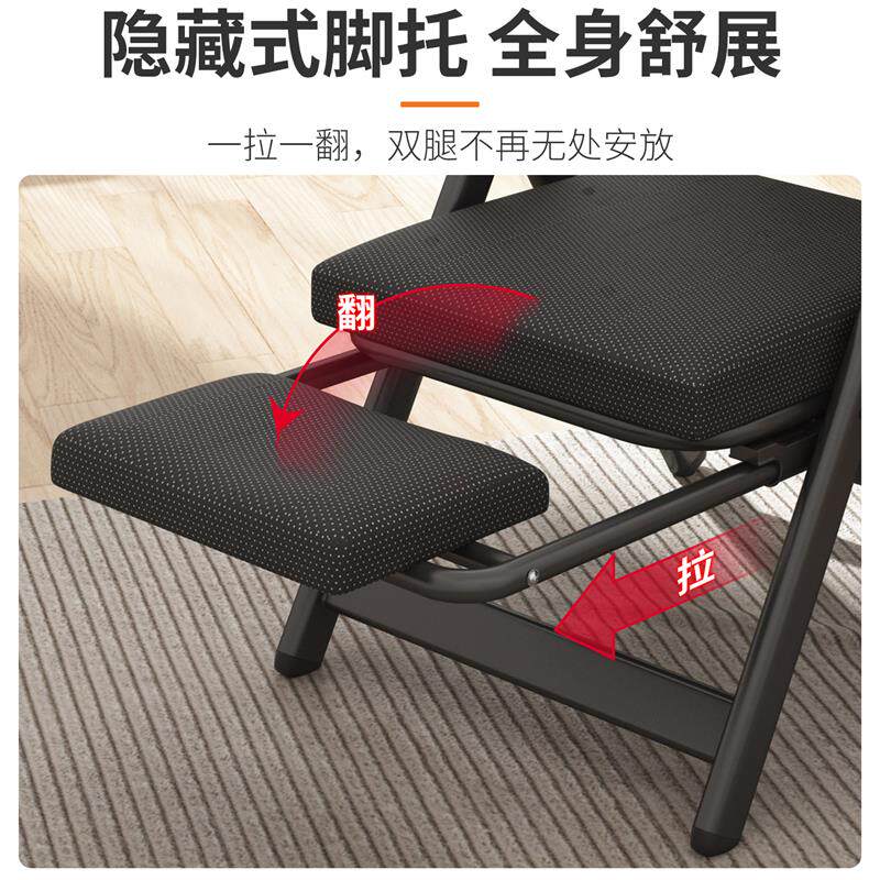 办公室躺坐两用椅午睡躺椅午休可折叠工位可躺可睡趟座椅子沙发床