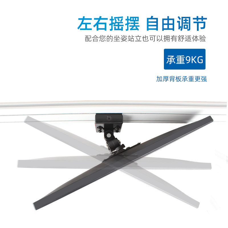 电脑显示器屏商务办公桌工位隔挡板屏风支架监控器控制台挂架通用