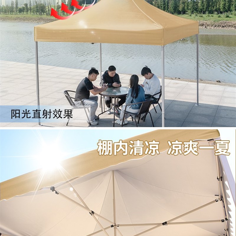 户外广告四脚帐篷伞布加厚防雨布料雨棚遮阳棚抗UV顶布篷布
