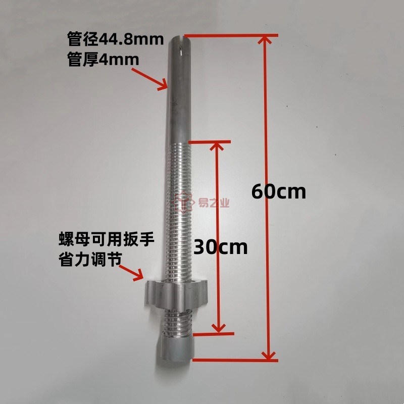 铝合金移动脚手架配件8寸重型万向双刹脚轮可调丝杆踢脚板踏板