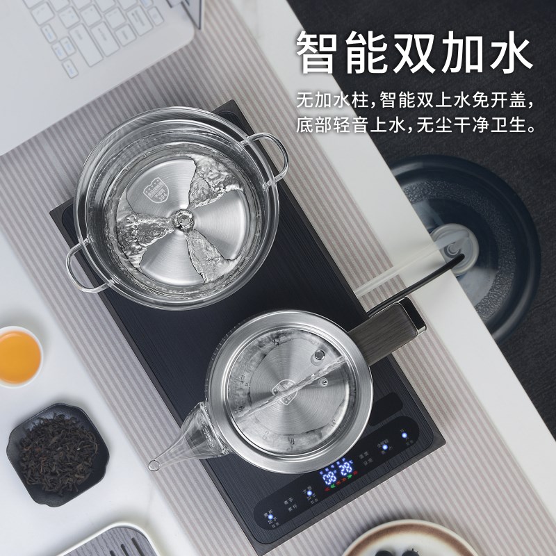 智能全自动上水壶高低水位防溢水电热水壶茶台泡茶一体嵌入电茶炉