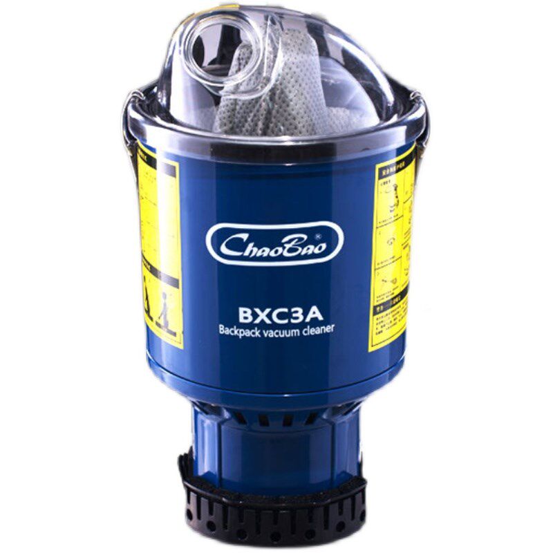 超宝BXC3A背肩式吸尘机便携式插电手持式真空低噪音除吸尘器1000W