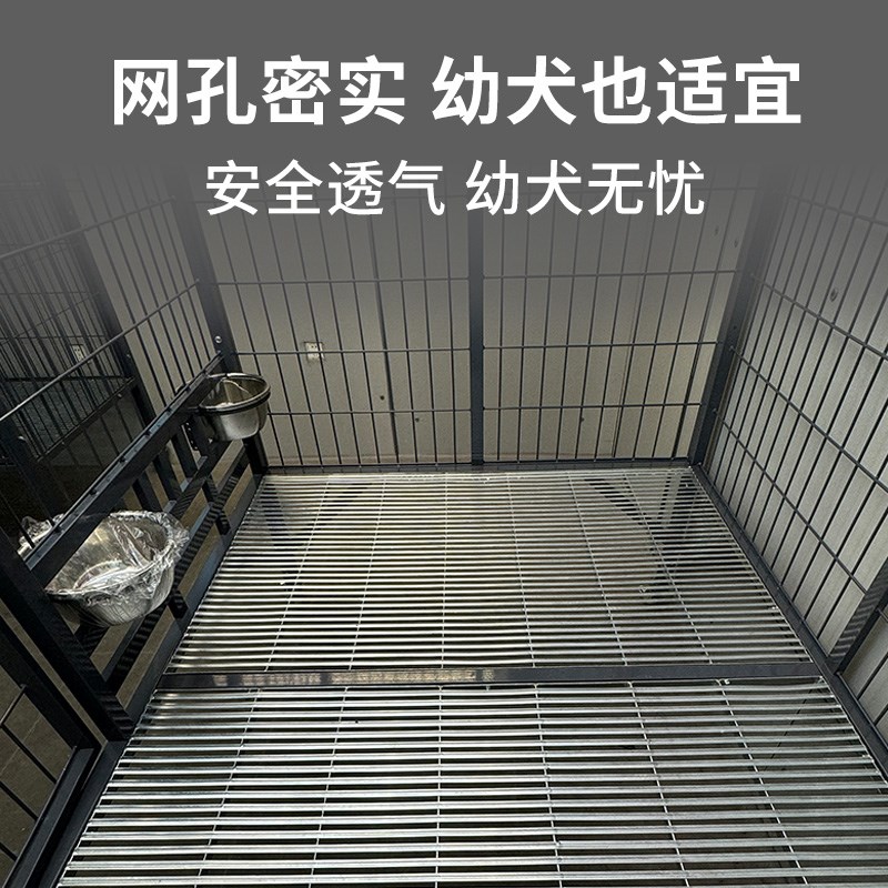 室外钢筋狗笼子中型犬大型猛犬热镀锌方管子母繁育笼狗场犬舍家养