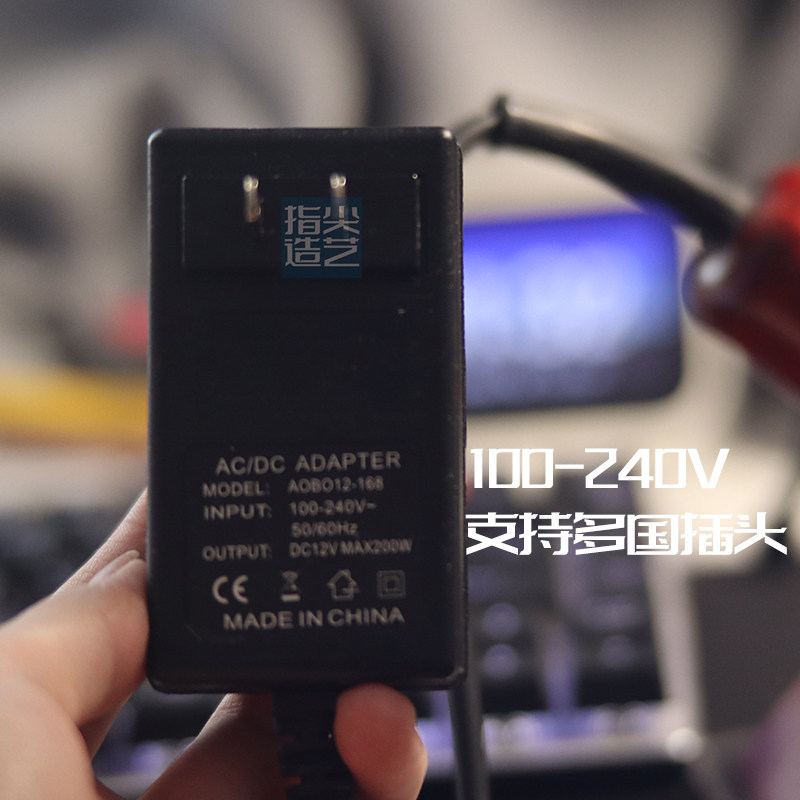 tufting gun电动剃修毛器簇绒手工地毯DIY推子羊毛推子宠物电推剪