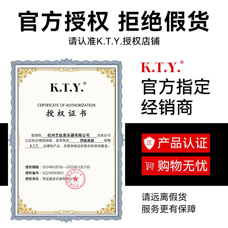 Knight T.Y.复古民谣吉他背带电吉他肩带贝斯经典款带子真皮琴带