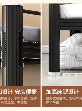 石家庄双层铁上下床上下铺学生钢架高低床双人员工铁架床宿舍铁床