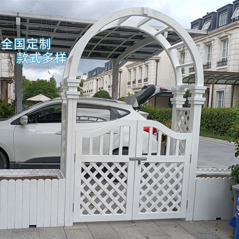 防腐木户外拱门花架爬藤架拱形花园景观门实木庭院栅栏双开门