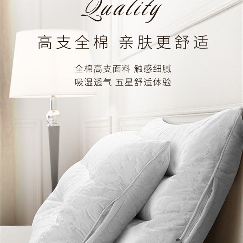 MUMI荞麦枕头夏季荞麦皮枕头护颈椎助睡眠低枕硬枕枕芯家用单人