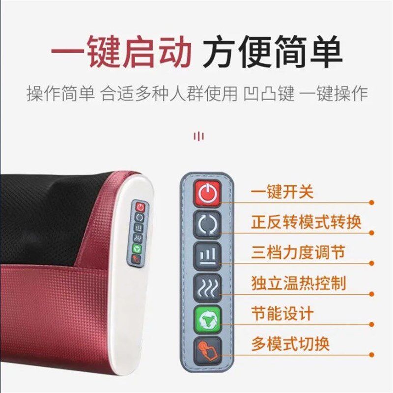 颈椎按摩器多功能按摩枕头家用按摩颈椎枕头套肩颈腰背部揉捏靠垫