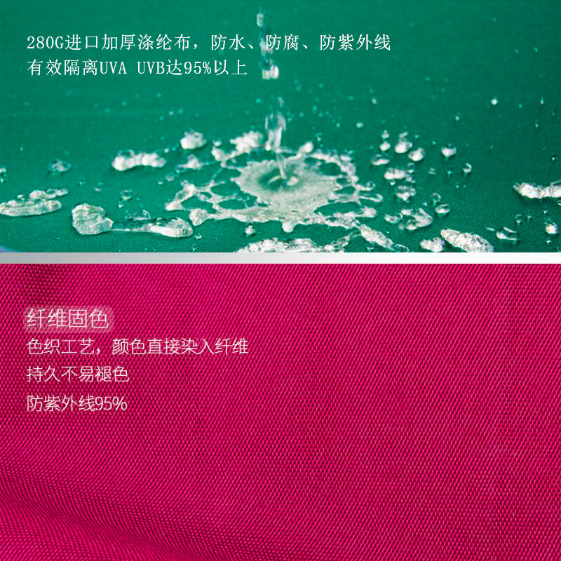 户外遮阳伞庭院伞罗马伞大型商用室外阳台沙滩摆摊侧立太阳香蕉伞