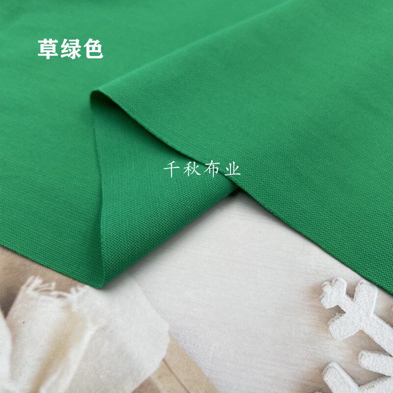 垂感舒适针织四面弹力中厚纯黑色哥弟布料包臀裙裤子罗马布面料