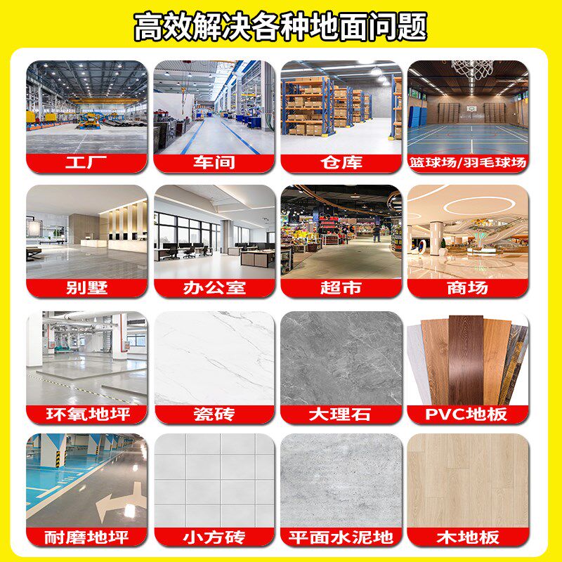 商用手推式洗地机车间酒店电动吸拖一体饭厅工厂地库扫拖吸拖地机