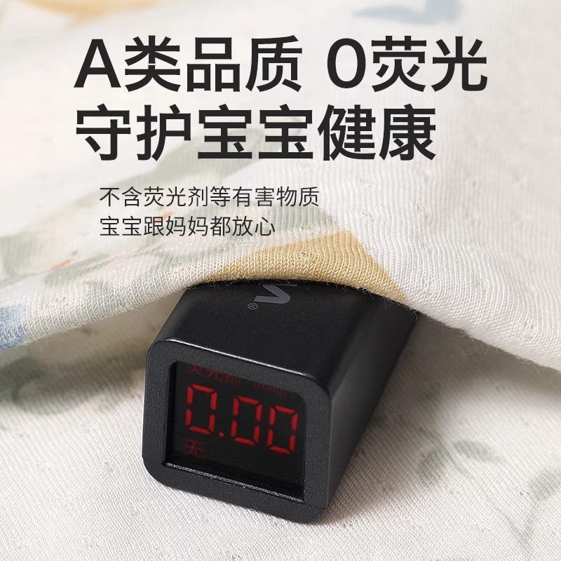 婴儿包单初生宝宝竹棉抗菌a类夏季薄款产房专用新生儿外出包巾春