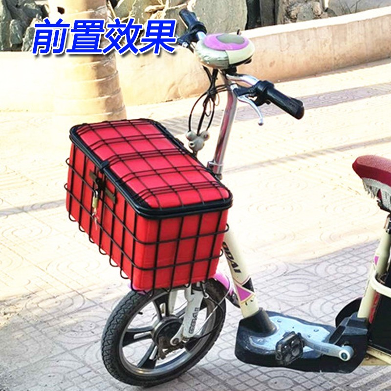 电动自行车加大加粗实心菜篮车筐车篓后备箱带内衬内包装头盔防水