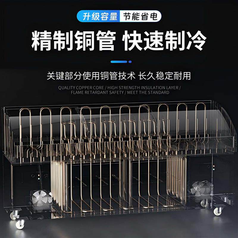 阶梯冰台展示柜烧烤海鲜冷藏柜商用凉菜柜水果捞保鲜柜串串点菜柜