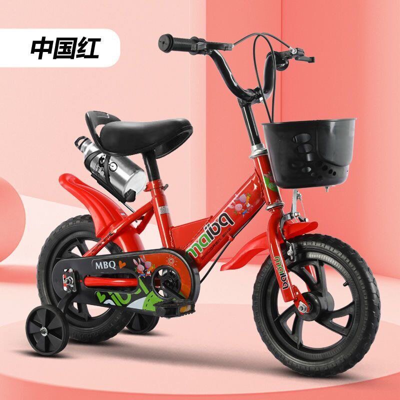 儿童自行车免充气脚踏车带辅轮男女孩3岁5岁儿童14-18寸自行车