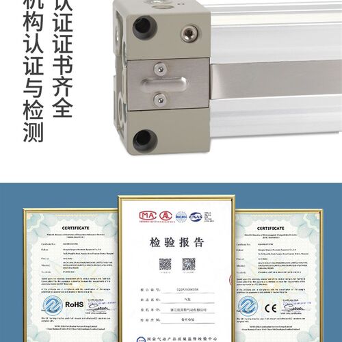 机械式无杆气缸MY1B16G/20/25/40/50/63-100 200L*300HX500600Z