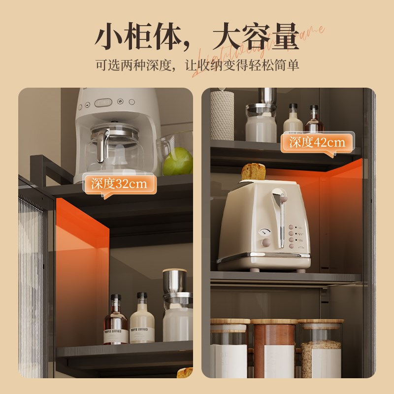 厨房收纳柜防尘储物柜夹缝微波炉置物柜带轮多功能置物架多层橱柜