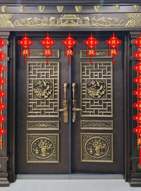 中国结挂饰入户门对联乔迁新居客厅挂件墙面装饰2024年新款春节福