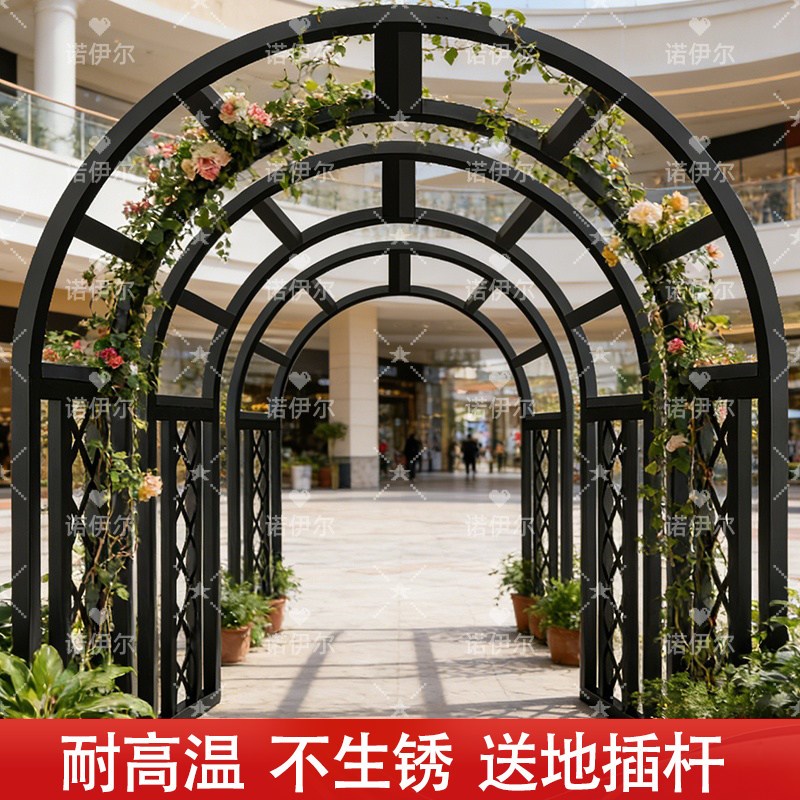高档欧式拱门花架户外花园月季爬藤架子别墅庭院拱形支架爬葡萄架