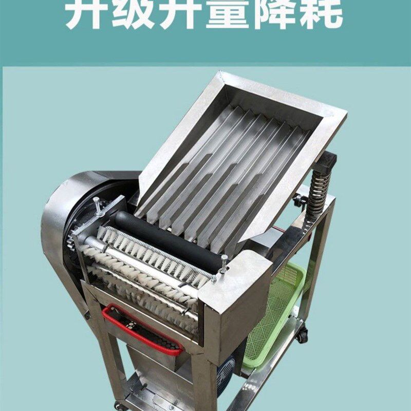 新款毛豆剥壳机鲜青豆去皮机豆米带苞衣剥豆机全自动剥豌豆扒皮机