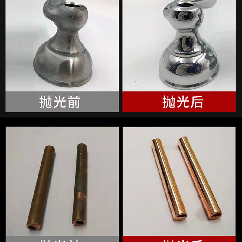 塑料树脂磨料圆锥型磨料去毛刺软金属研磨石塑磨研磨抛光料抛磨块