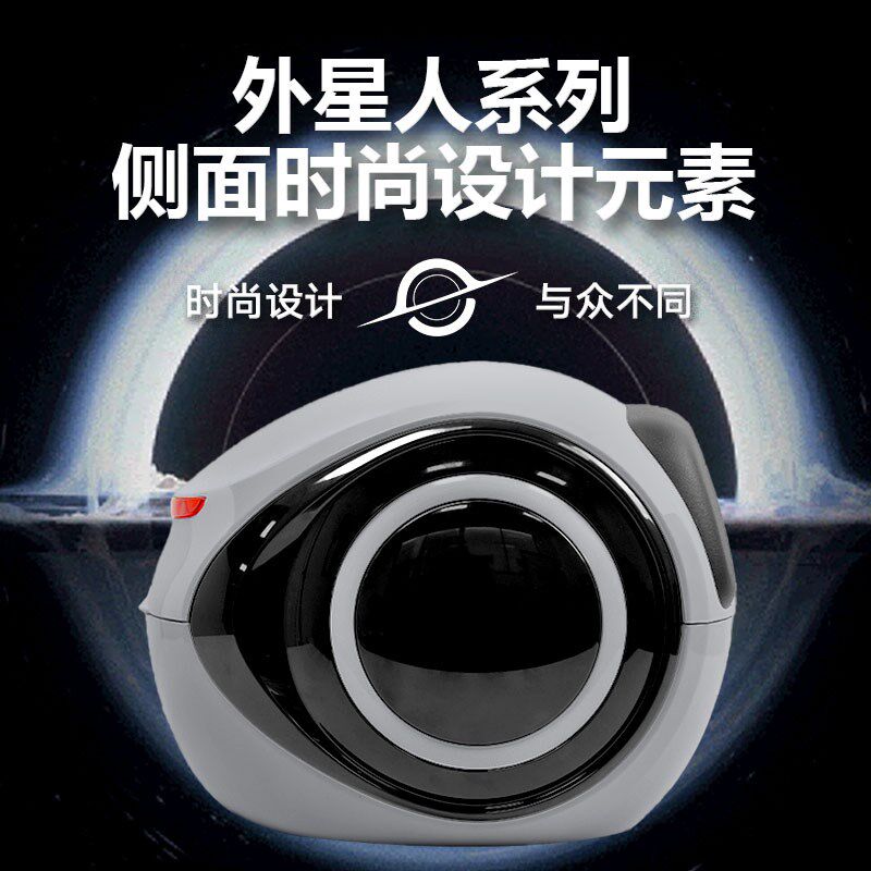 适配小牛电动车后备箱外星人双层储物工具箱新国标国标电瓶车尾箱