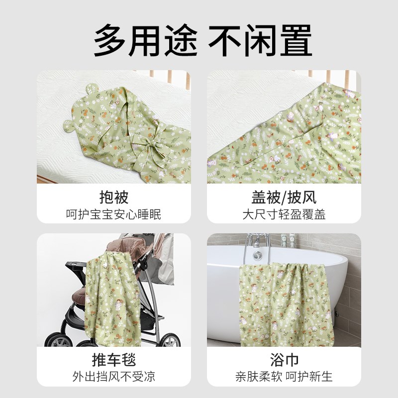 包被初生婴儿夏季9月份春秋款新生儿产房薄纱布抱被包单夏天包巾