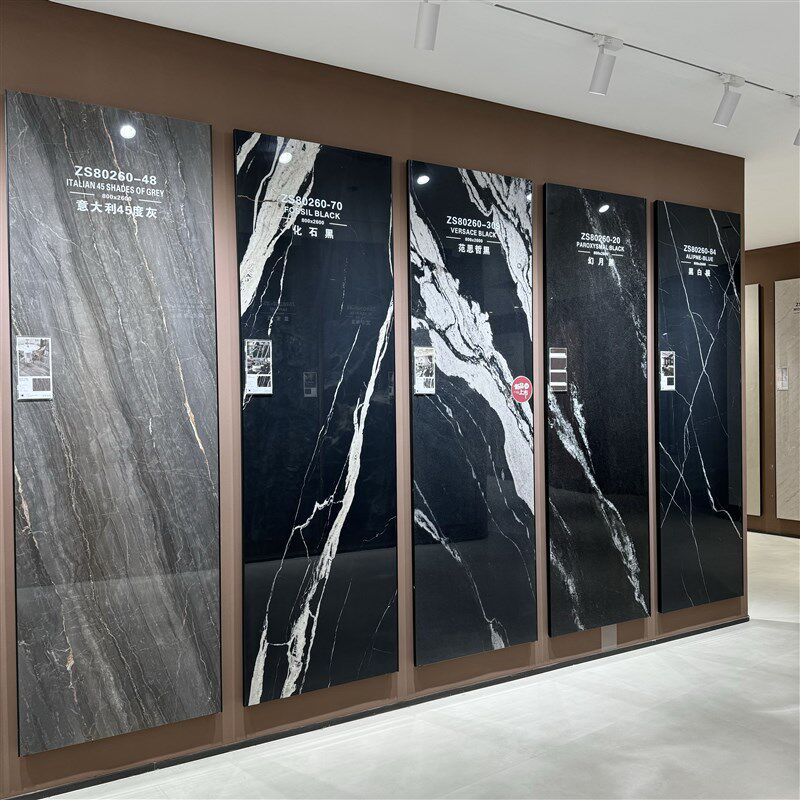 800x2600x9mm规格岩板电视背景墙墙砖地砖现代轻奢客厅岩板板材