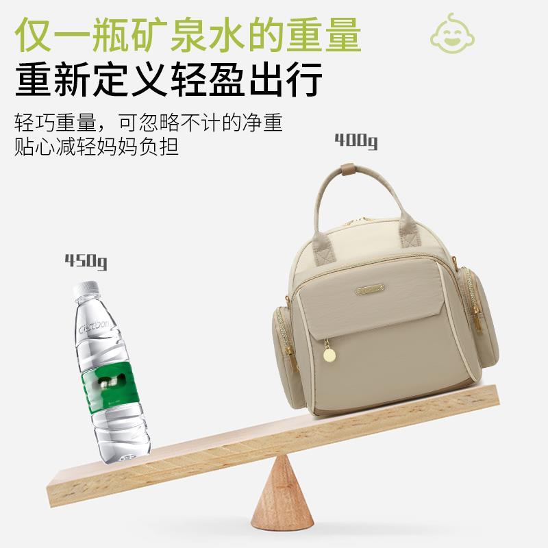 高颜值妈咪包母婴外出轻便2025新款多功能双肩包婴儿出门便捷背包