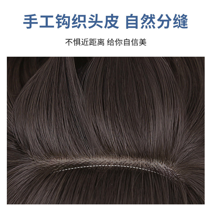 假发女短发自然全头套式仿全真人发新款波波头整顶长发造型假发套