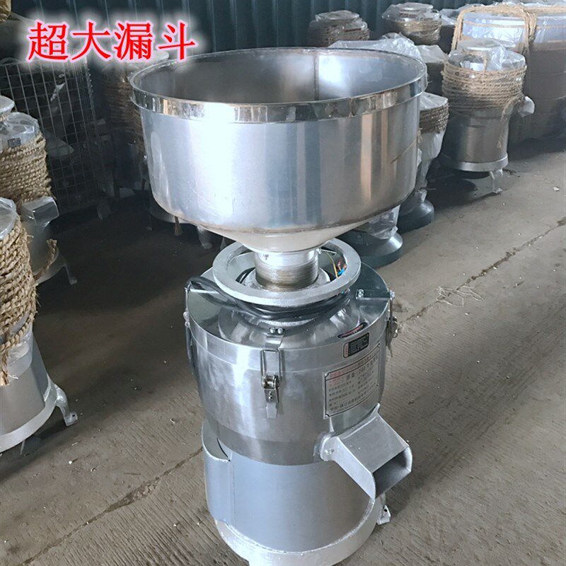 大型商用磨浆机200型 渣浆自动分离磨浆机 豆腐机 豆浆机厂家直销