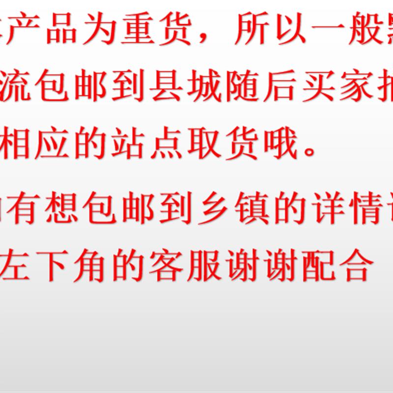 旋耕机刀片225 245型号一顶八加厚加重抗弯抗断耐磨旋耕机刀片。