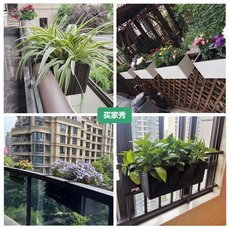 阳台花箱户外栏杆护栏悬挂式长方形自吸水塑料花盆花槽种菜专用盆
