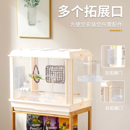 全景大亚克力鸟笼鹦鹉笼子玄凤虎皮牡丹专用鸟笼家用易清洗笼子