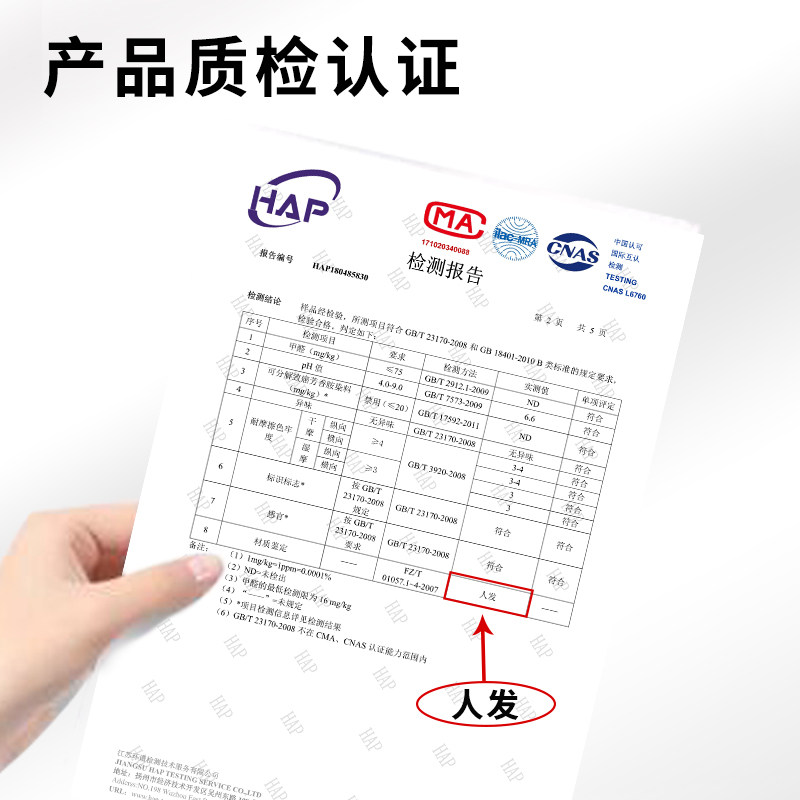 假发套女短发全头套真人发丝妈妈短发真发圆脸中老年修脸减龄假发
