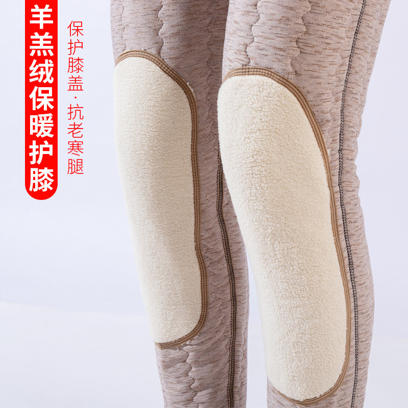 男士保暖裤加绒加厚蚕丝棉裤高腰特厚三层超厚棉毛裤修身打底裤冬