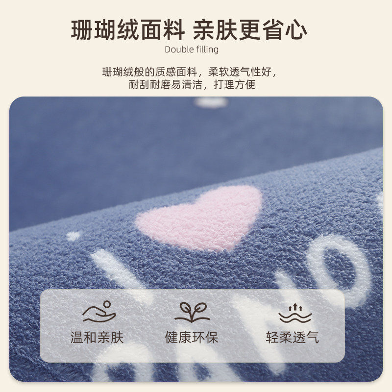 加厚宝宝防摔地毯卧室床边毯婴儿爬行地垫打地铺卧室阳台榻榻米垫
