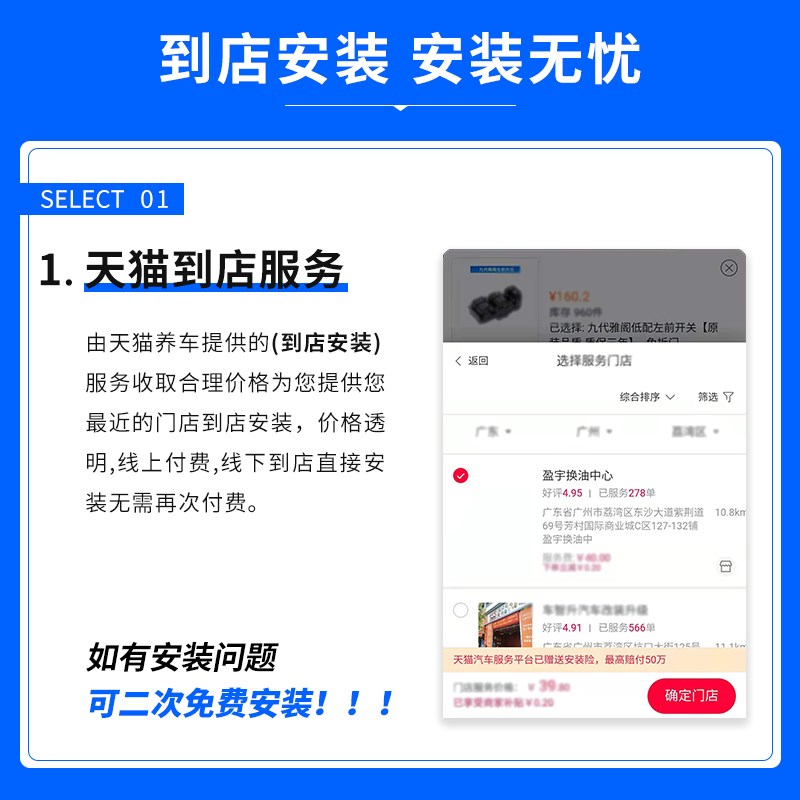 适用于12款15款福特福克斯玻璃升降器总成福睿斯升降器支架电机