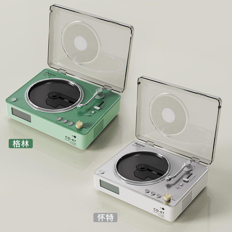 熊猫CD67专辑cd机播放机音响一体家用播放器光盘发烧级可放唱碟片