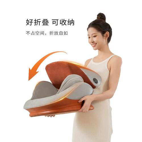 腰臀一体按摩坐垫产后骨盆修复仪盆骨矫正器盆底收胯提臀部按摩器