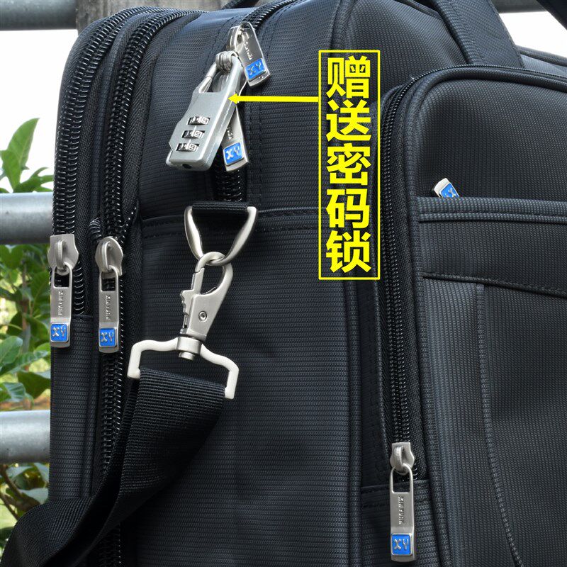 商务男包超大容量防水牛津帆布公文包手提电脑单肩业务包男工具包