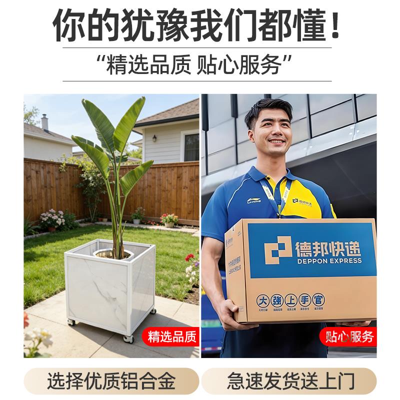 楼顶种菜专用箱带轮子可移动长方形种植箱室外花箱庭院瓷砖种菜盆